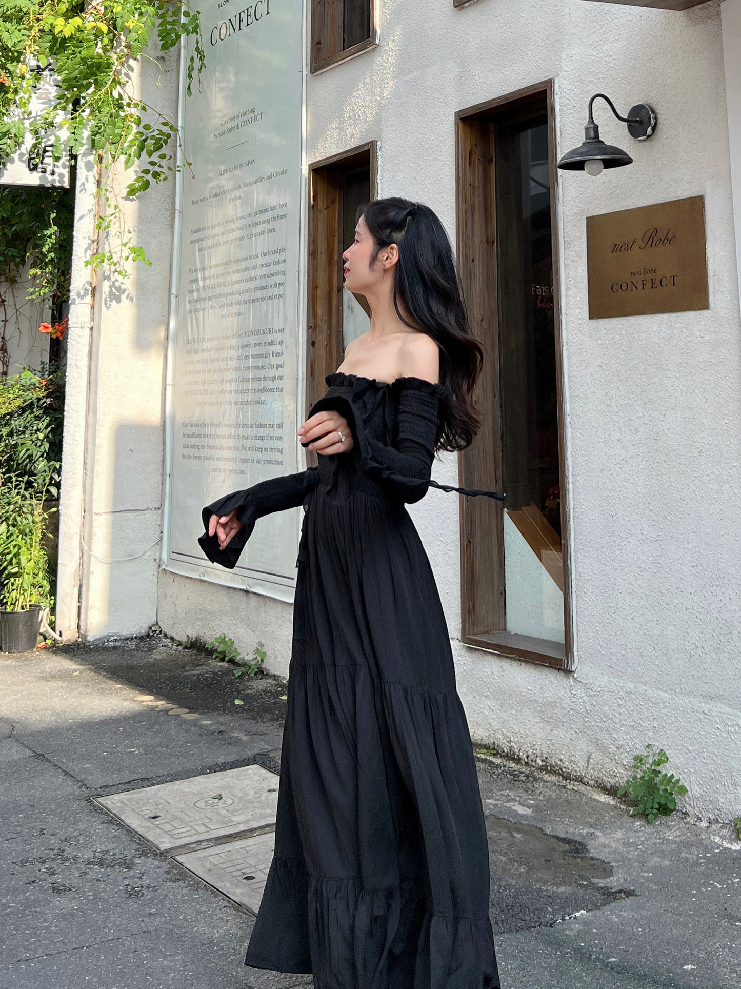 Aurora Dress
