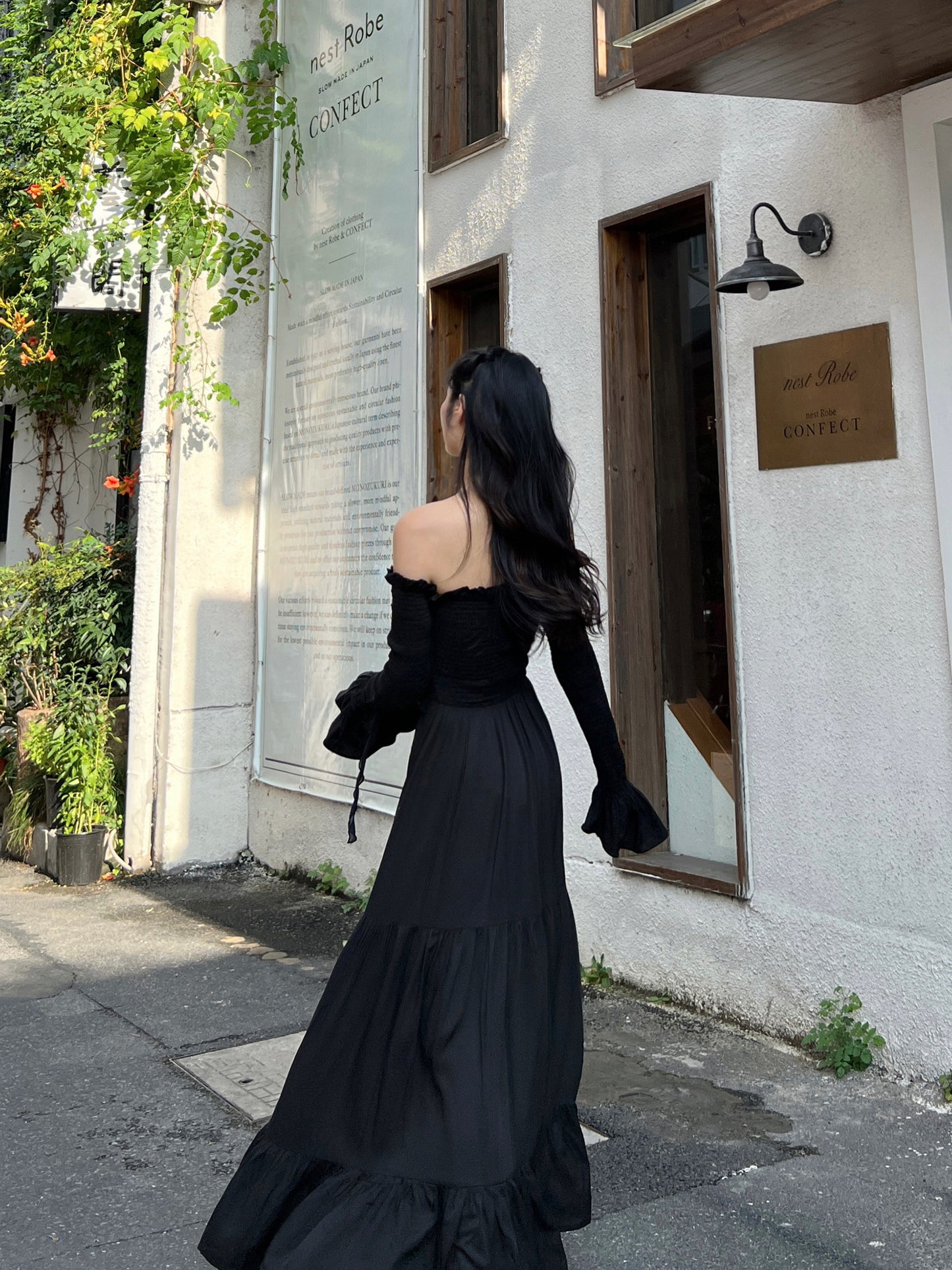 Aurora Dress