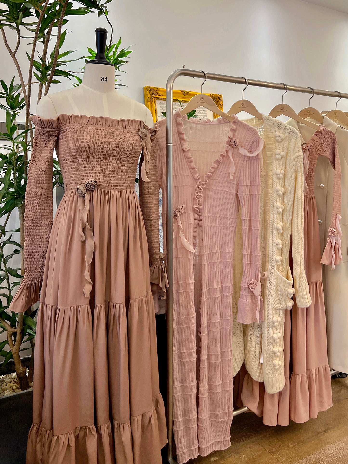 Aurora Dress
